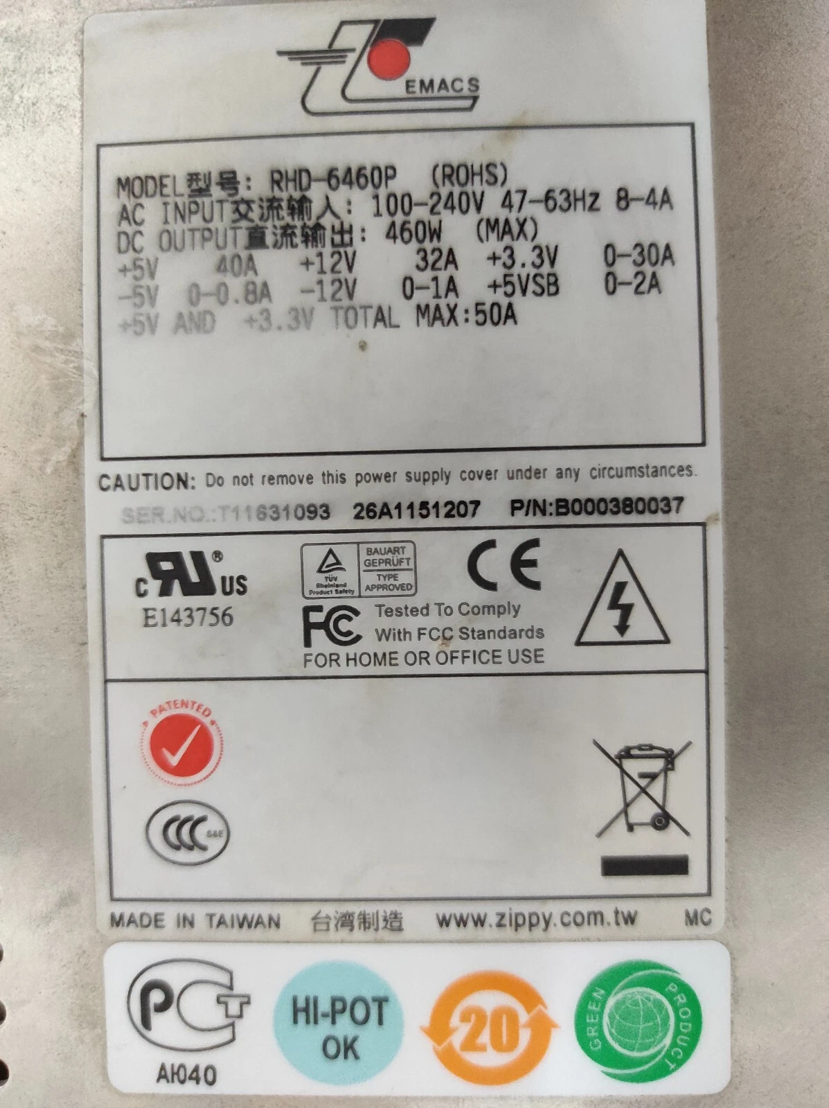 admin/uploads/uploads/power supply emacs rhd-6460p power supply neww_4.webp